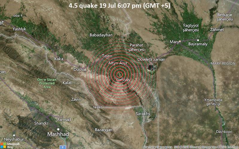4.5 quake 19 Jul 6:07 pm (GMT +5)