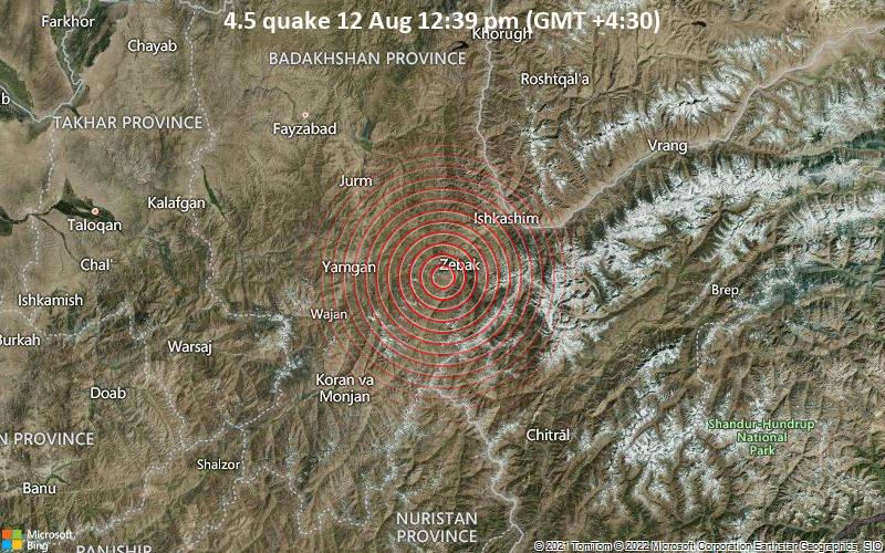 4.5 quake 12 Aug 12:39 pm (GMT +4:30)