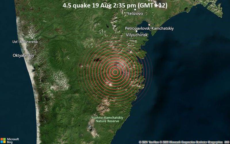 4.5 quake 19 Aug 2:35 pm (GMT +12)