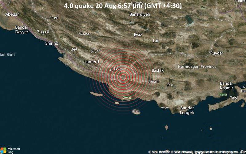4.0 quake 20 Aug 6:57 pm (GMT +4:30)