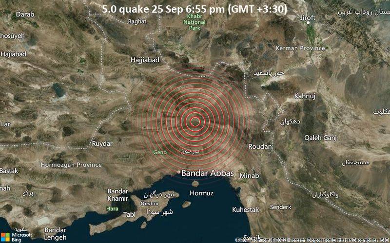 5.0 quake 25 Sep 6:55 pm (GMT +3:30)