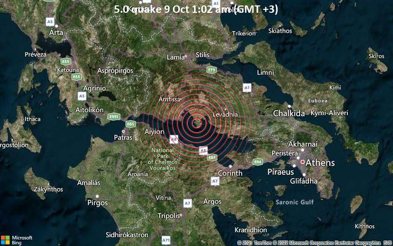 5.0 quake 9 Oct 1:02 am (GMT +3)