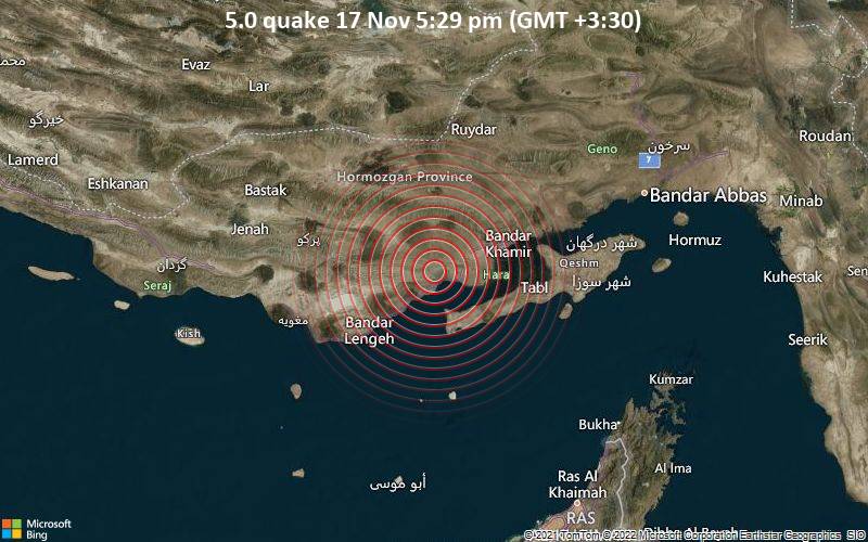 5.0 quake 17 Nov 5:29 pm (GMT +3:30)