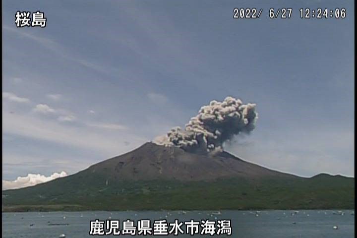 Ash plume from Sakurajima volcano today (image: JMA webcam)