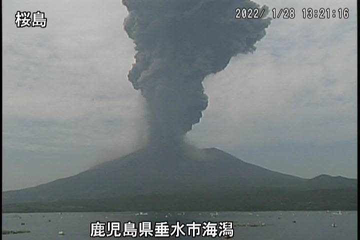 Dense ash plume from Sakurajima volcano today (image: JMA)