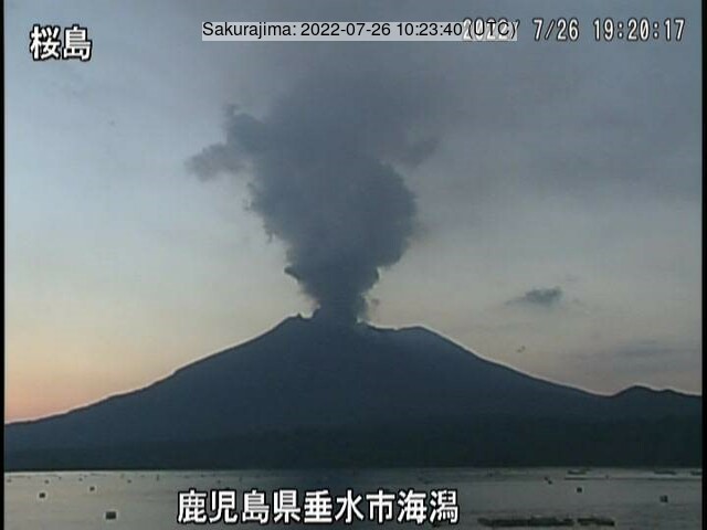 Explosion at Sakurajima volcano on 26 July (image: Sakurajima webcam)