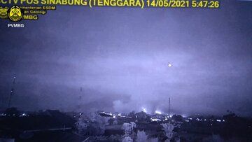Glowing deposits from this morning's eruption at Sinabung (image: PVMBG)