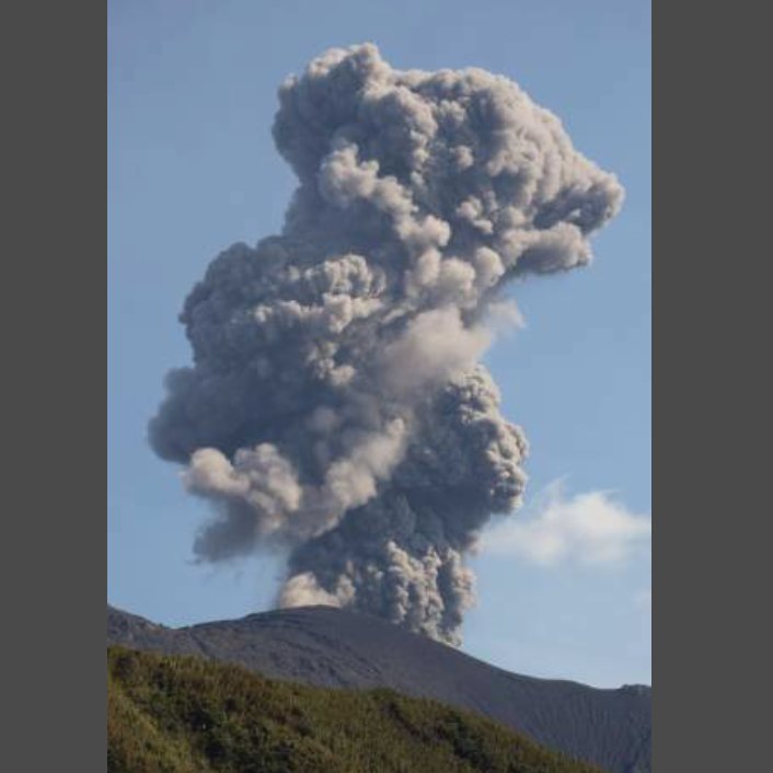 Strong explosions at Suwanosejima volcano were recorded this week (image: @YokohamaNoHito/twitter)