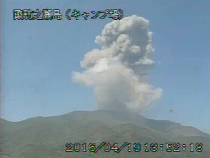 Ash plume from an eruption at Suwanose-jima volcano yesterday (image: JMA webcam)