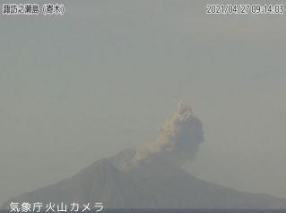 Eruption from Suwanosejima volcano today (image: @mykagoshima/twitter)