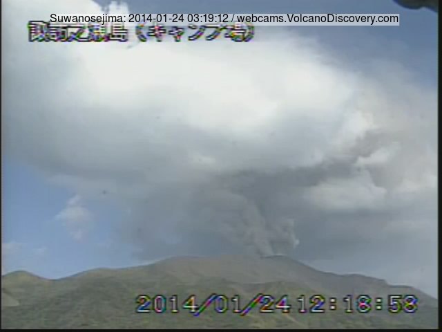 Ash emission from Suwanose-Jima volcano this morning