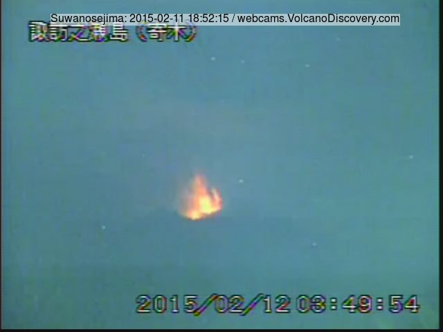 Strombolian eruption from Suwanosejima volcano this morning, seen from Nakanoshima Island in 30 km distance (JMA webcam)