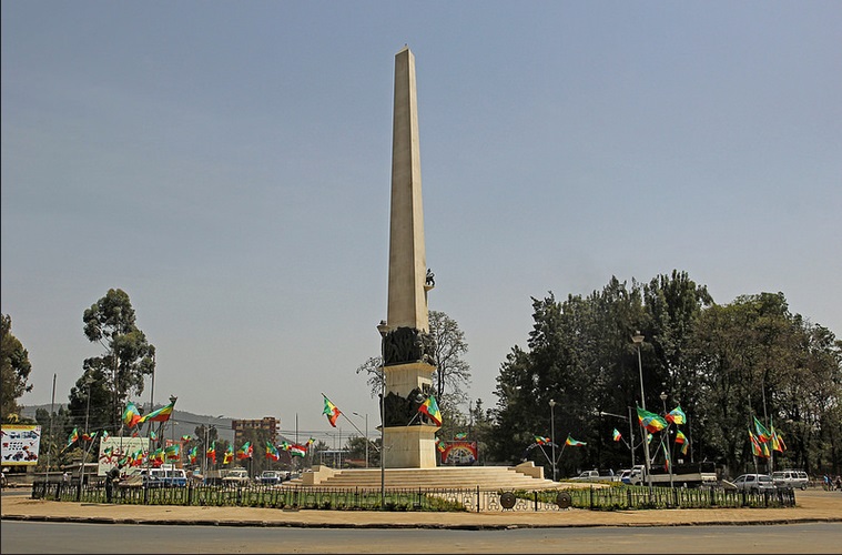 Yekatit 12 Square (Sidist Kilo) monument in Addis Ababa (Jay Ramji - February 2016)