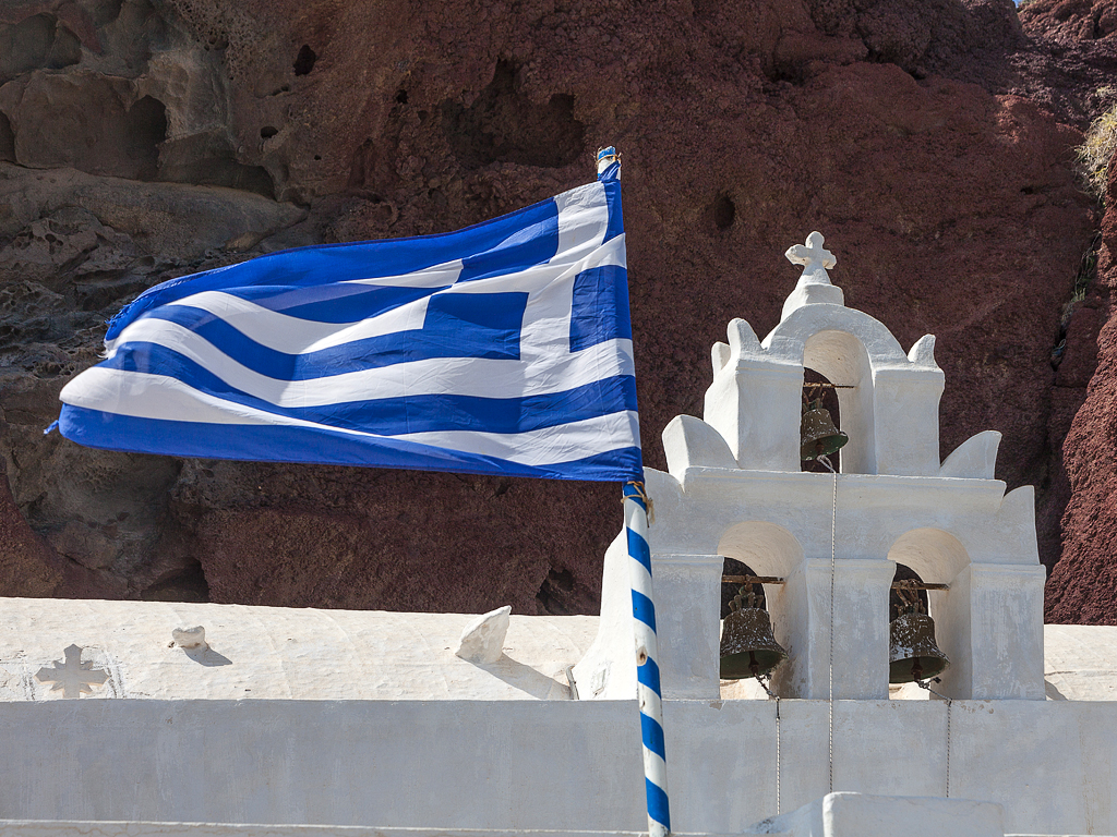 Die Kapelle Agios Nikolaos