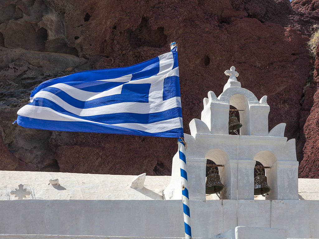 The chapel of Agios Nikolaos