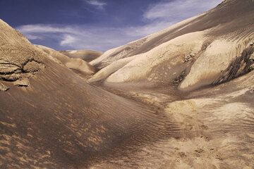 Ash fields in the Tengger caldera