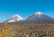 Guatemala Volcano Tour