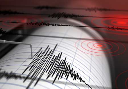 Latest Quakes