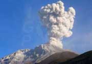 Actualités du volcan Ubinas