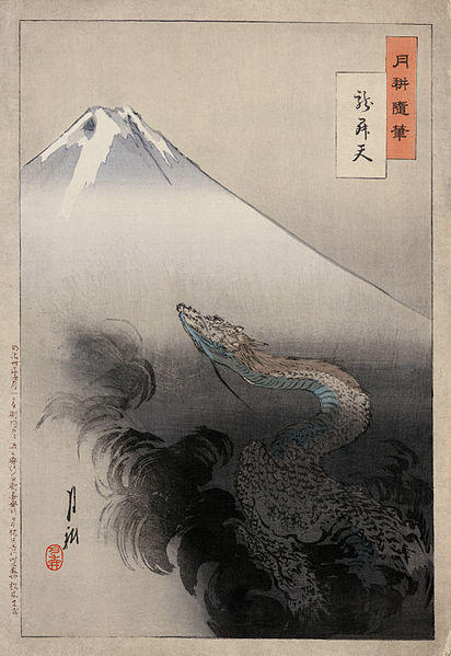 "Ryu sho ten" or "Ryu shoten" (Dragon rising to the heavens), also known as "Gekko Zuihitsu" (Gekko's Sketch), a Ukiyo-e print from Ogata Gekko's Views of Mt. Fuji. A dragon rises out of smoke near Mt. Fuji, ascending towards the sky.